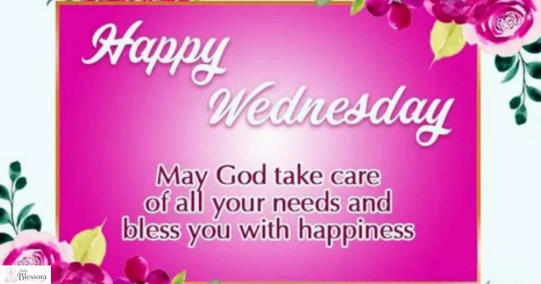 Wednesday Afternoon Blessings